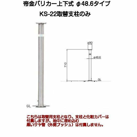 車止め 輪止め オンリーワンクラブ カーストップバー typeB W2000mmシルバー 1本単位販売 Car Stop Bar タイプB 2台可能 亜鉛メッキ鋼管 駐車場 パーキング 車庫 おしゃれ かっこいい クール オンリーワン エクステリア