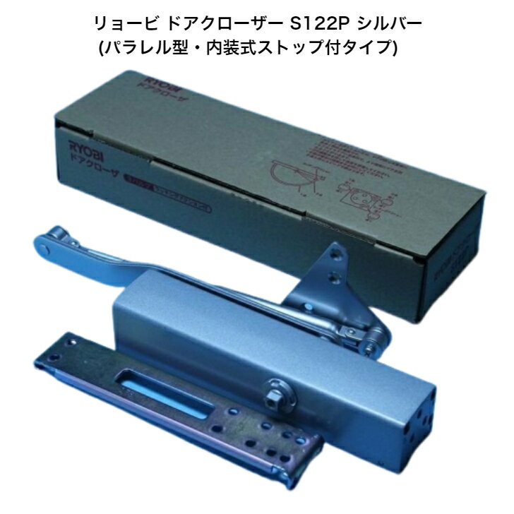 安いS122Pの通販商品を比較 | ショッピング情報のオークファン 安いS122Pの通販商品を比較 | ショッピング情報のオークファン