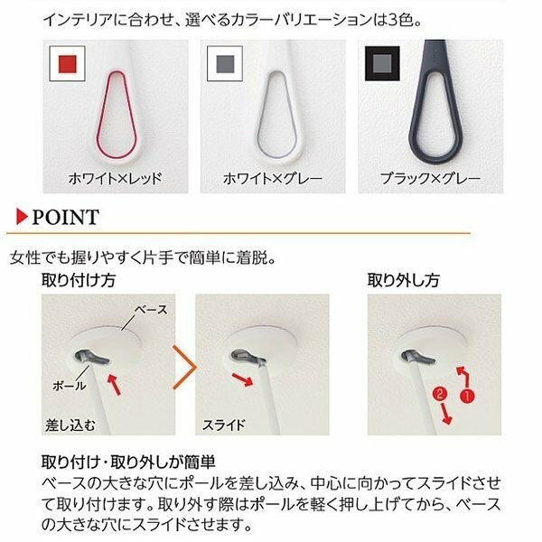ナスタ エアフープ KS-NRP020(WR・...の紹介画像3