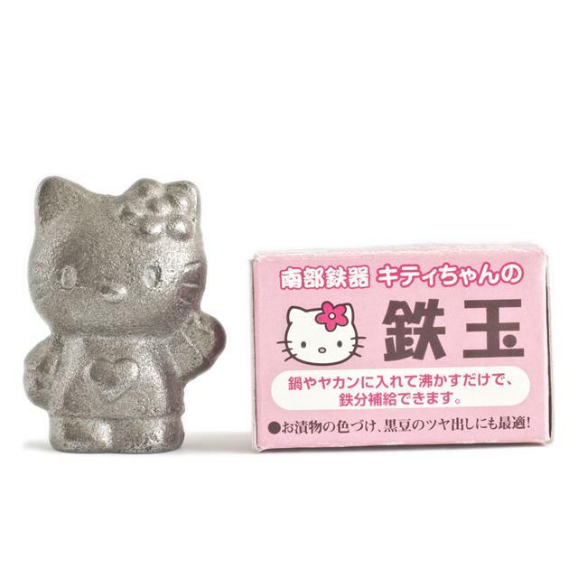 楽天市場】キティー 鉄 玉の通販 楽天市場】キティー 鉄 玉の通販