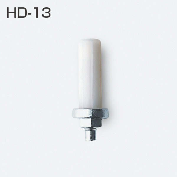 アトムリビンテック HD-13 アトムHDシステム下部ピボット アトムHDシステム ゆうパケット発送