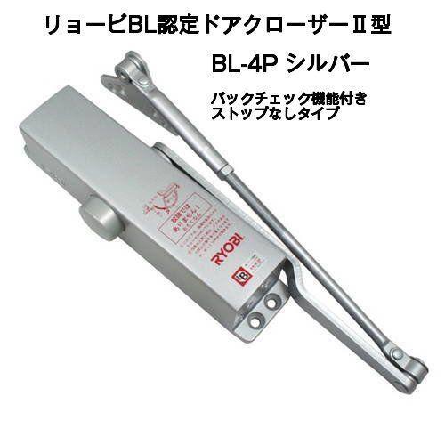 楽天市場】リョービ ドアクローザー バックチェックの通販 楽天市場】リョービ ドアクローザー バックチェックの通販