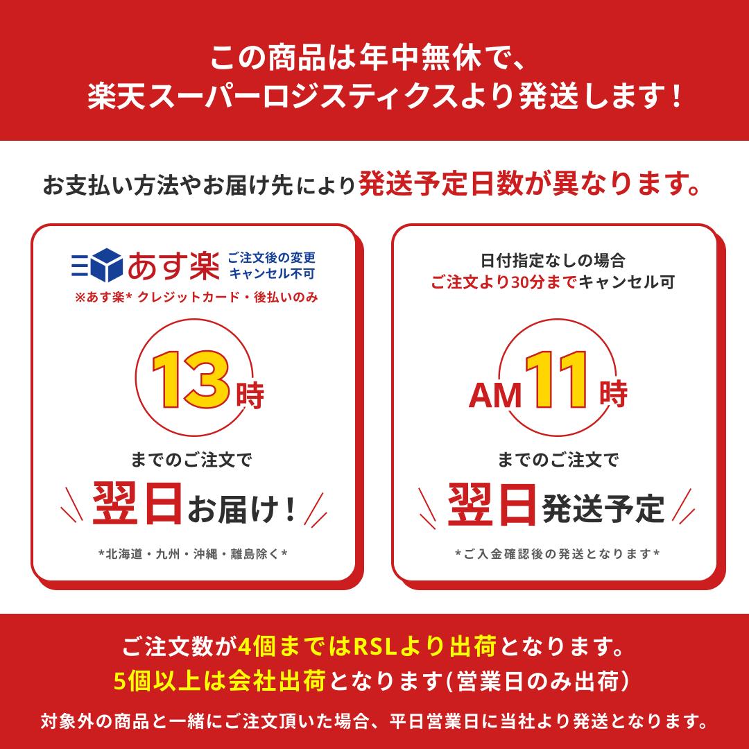 【365日発送！】ニュースター ドアクローザ P-183 シルバー（N-01）鋼製ドア用ドアクローザー パラレル型 ストップ付 ドアチェック 左右兼用 ドア重量45kg〜65kg 標準ブラケット 2