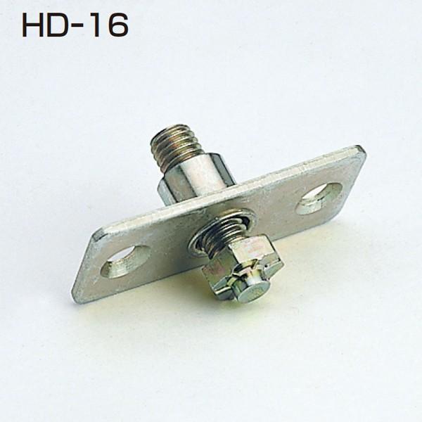 アトムリビンテック HD-16 アトムHDシステム 下部ピボット（HD-15NL用）【ポスト投函発送】