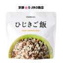 イザメシ ひじきご飯