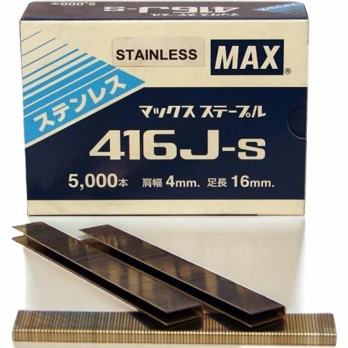 楽天市場】416j maxの通販
