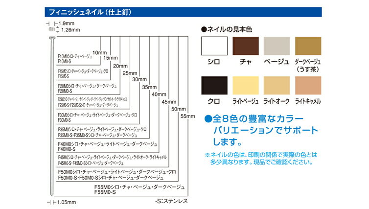 ��MAX�ۥޥå��� �ե��˥å���ͥ��� F45MO ����ʻž�ţ��