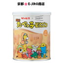 食べておいしい非常食・防災食 ギンビス×IZAMESHI 厚焼きたべっ子どうぶつ 120g缶入り(長期保存食/5年保存/お菓子)