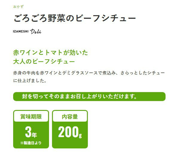 �����᥷/����������ڤΥӡ��ե����塼