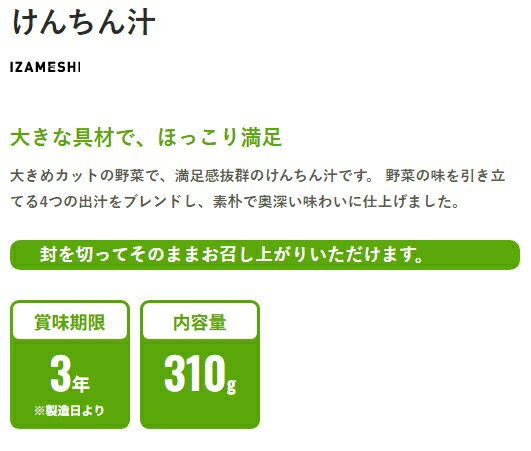 サンプル画像3