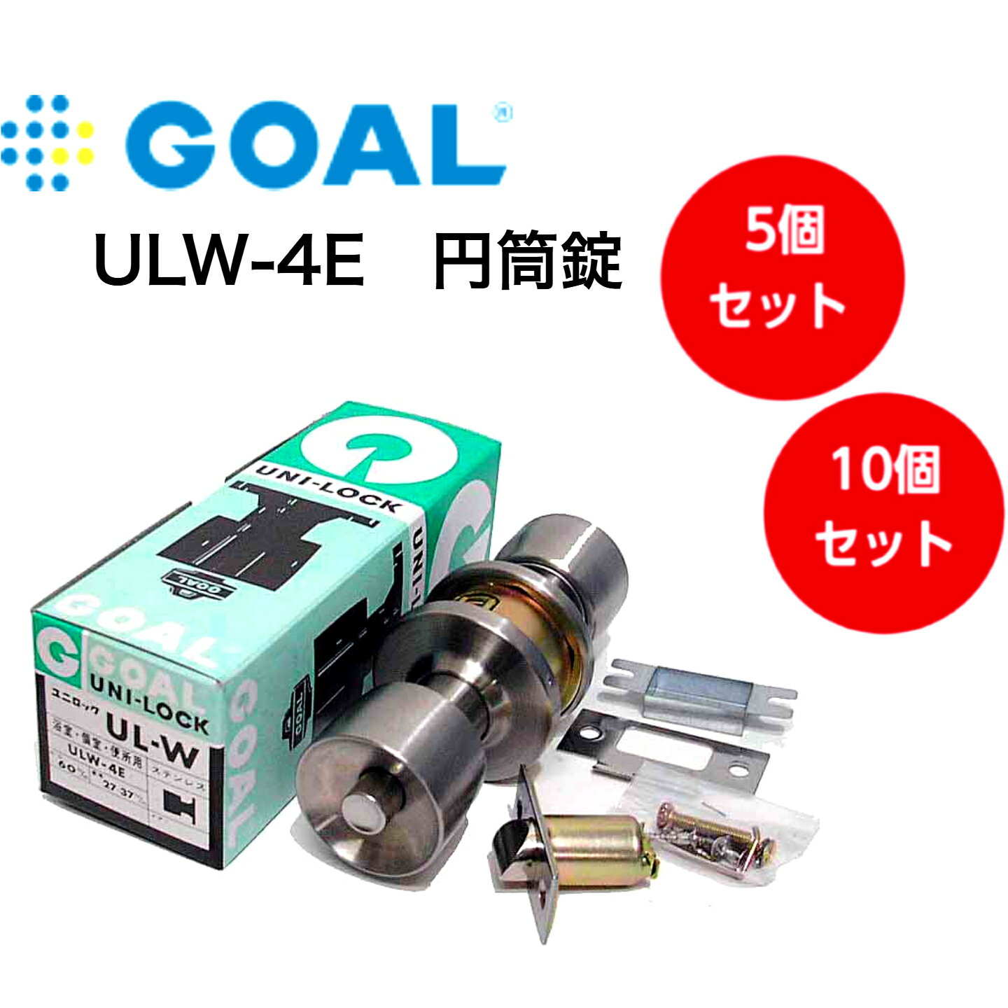 UNION(ユニオン) ドアハンドル 押し棒 G1165-25-131-L170 ユニキャスト ユニフロストブラック[ネオイズム]