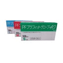 【旭創業】プラスチック手袋 パウダーフリー 1箱100枚入 20箱(2000枚)サイズS・M・L 使い捨て プラスチックグローブ 介護用手袋 PVC 粉なし