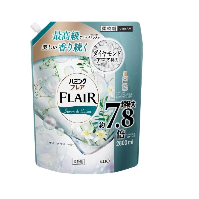 楽天市場】flair 柔軟剤の通販 楽天市場】flair 柔軟剤の通販