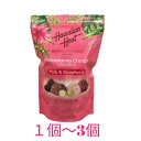 コストコ ハワイアンホースト マカダミアクランチ チョコ&ストロベリー 300g 1個〜3個