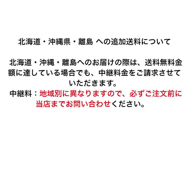 メーカー：ライフ堂品　　名：クリンクル防カビクリーナー20枚×5パック