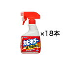メーカー:ジョンソン品 名:カビキラー本体400g(3)