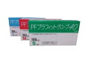 プラスチック手袋 パウダーフリー 1箱100枚入 10箱(1000枚) 【旭創業】サイズ:S・M・L(4)