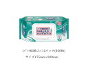 リフレ トイレに流せる やわらか おしりふき プラスチック フタ付 大判厚手 80枚×12袋 無香料92104 アロエエキス・ヒアルロン酸配合