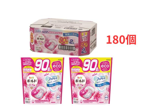 【COSTCO】コストコボールド ジェルボール 4D プレミアム 洗濯洗剤《61024》 詰替え 90個×2(180）個入