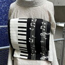 ピアノ 鍵盤 音符 名古屋帯 大人 帯 可愛い 送料無料 ピアノの帯 木綿 レトロ 京都