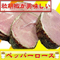 γܥݤۥڥåѡϥॹ饤1