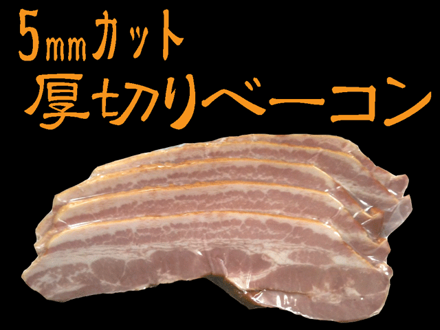 ڤۤɤ褤ߡ5mmåȡ١󥹥饤500g