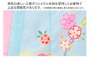 七五三 女の子着物単品 四つ身 絵羽柄 赤 紺 紫 ピンク 水色 クリーム 襦袢付き ポリエステル 7才 7歳 七歳 七才 3