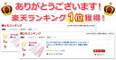 子ども用 腰ひも ポリエステル 白 ピンク キッズ 子供 男の子 女の子 七五三 卒園式 着付け小物 腰紐【ネコポス便可】