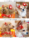 ペット用 ヘアアクセサリー 和風 本格派ちりめんつまみ細工 犬用ヘアピン 2個セット 犬用アクセ 髪飾り 3