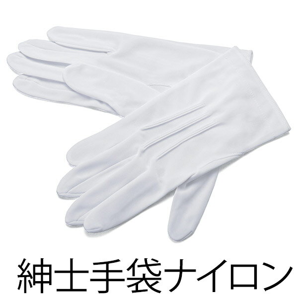 (10%OFFクーポン対象) CHUMS チャムス / Booby Face Leather Gloves ブービーフェイスレザーグローブ (CH09-1271) (ユニセックス) (2022秋冬) (ネコポス配送)