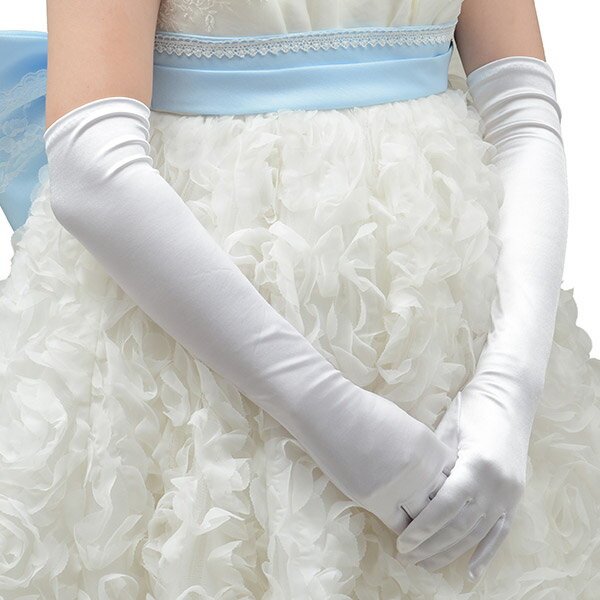 【ネコポス便可】【訳あり】ウェディンググローブ ストレッチサテン ロング 白 婦人手袋 結婚式 ブライダル