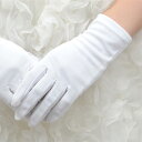 【ウェディンググローブ】ナイロン 白 ショート 婦人手袋【ウエディング 結婚式 手袋 ブライダル】