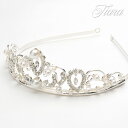【ティアラ】シルバーダイヤ&パール【結婚式 ウェディング ドレス コスプレ】【ヘアアクセサリー】【あす楽】
