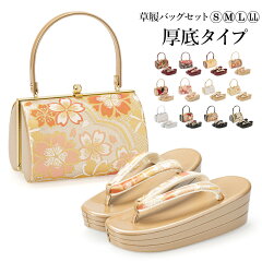 https://thumbnail.image.rakuten.co.jp/@0_mall/kyoto-hana/cabinet/th/160-40yyth.jpg