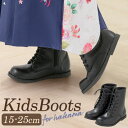 (取寄) ソレル ガールズ エクスプローラ コージー ブート - ガールズ SOREL girls Explorer Cozy Boot - Girls' Black/Sea Salt