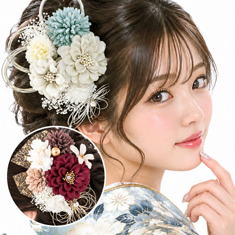 商品について 豪華に造形された大輪の花に、透け感のあるチュールレースとをあしらった立体的なコーム・Uピンの2点セット 着物でもドレスでも見栄えのするゴージャスさがあります。 黒髪にもアッシュカラーにも似合う2色カラー展開。 成人式や卒業式はもちろん、披露宴やパーティーなど式典への列席にもおすすめできるシックなデザインです。 商品仕様 サイズ 【ガーベラ】 グレー：16cm 赤：14cm 【Uピン】9×10cm ※商品により多少前後します。 ※ケース入り 素材 メイン飾り：レーヨン・紙／金具：鉄 製造 日本 ご注意 ご覧の環境(モニター設定等)や入荷時期により色みが若干異なります。