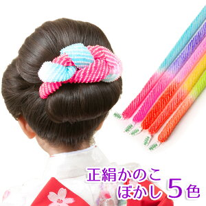 七五三の髪飾り｜日本髪に合う！おしゃれでかわいいヘアアクセサリーのおすすめは？