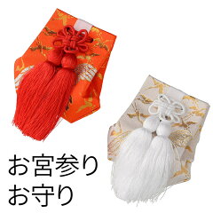 https://thumbnail.image.rakuten.co.jp/@0_mall/kyoto-hana/cabinet/th/519-015xth.jpg