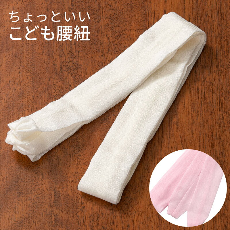 Τߤ ŷԾŹ㤨ֹɳ ܥ⥹ 100% Ҥɤ  ԥ ޻ Ҥ  λ ˤλ  Ĺ188cm 4cm ʪ  դ  ʪ Ҷ å ɤ ˻ פβǤʤ490ߤˤʤޤ