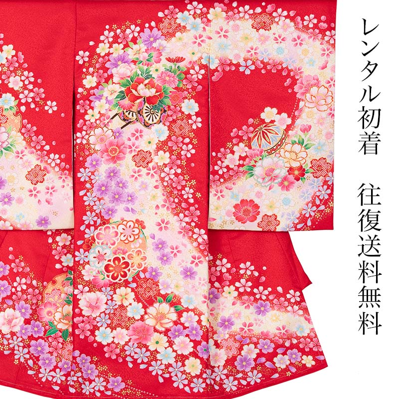 【レンタル】【オープン記念1000円OFF!】初着 お宮参り 祝い着 女の子 フルセット 赤 花車と芍薬 産着 往復送料無料