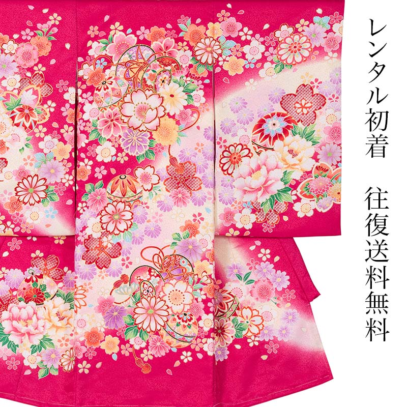 Other - 【レンタル】初着 お宮参り 祝い着 女の子 フルセット ローズ 鼓と桜 産着 往復送料無料