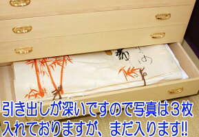 桐たんす開梱設置付羽衣衣装4段総桐タンス桐箪笥引出アリ組み3段別れ肥前桐民芸最高級国産品桐タンス桐箪笥桐たんす桐箪笥桐タンス和家具日本製着物価格激安送料無料smtb-kky国産家具【10P31Aug14】【RCP】