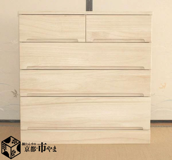 楽天市場】桐 幅75cm キャスターの通販 楽天市場】桐 幅75cm キャスターの通販