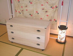 https://thumbnail.image.rakuten.co.jp/@0_mall/kyoto-ichiyama/cabinet/shohin01/img23072533.jpg