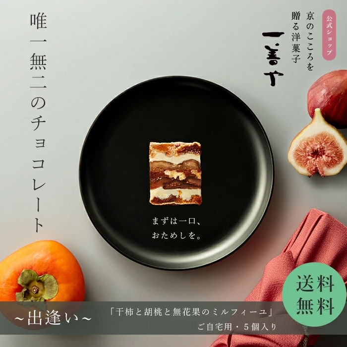 チョコレート バレンタイン 義理チョコ チョコレート 送料無料 明治 アポロ チョコレート 1袋・ホリとうきびチョコ ホワイト 1袋 計2袋 meiji チョコレート HORI チョコ スイーツ お菓子