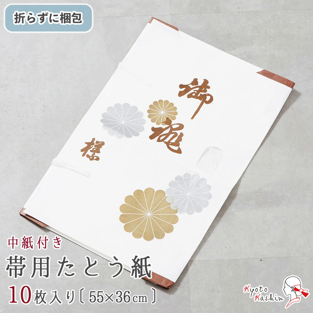 つまみ細工リボン髪飾り【リサイクル】【中古】【着】(prc)