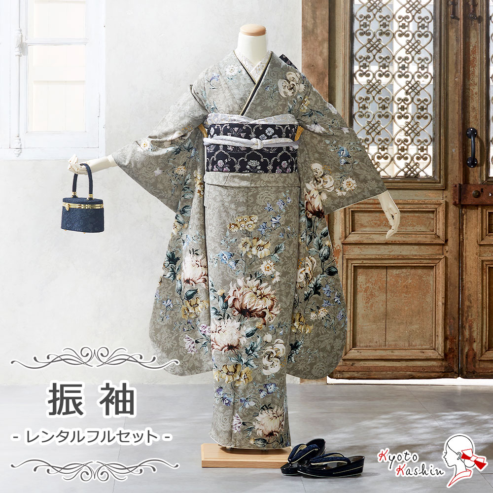 【レンタル】JILL STUART 振袖 通常用 [2/1〜11/30...(4)