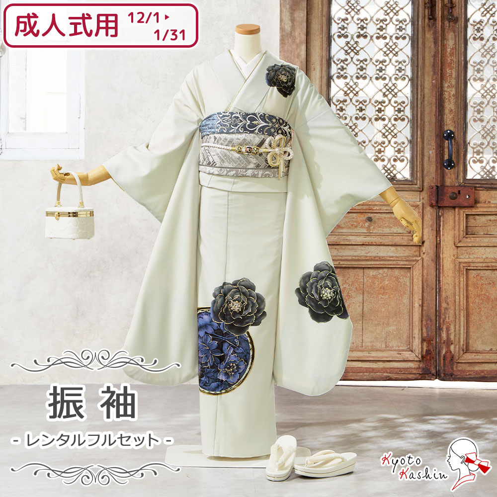 楽天市場】玉城ティナ 振袖の通販 楽天市場】玉城ティナ 振袖の通販