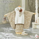 【レンタル】七五三 JILL STUART 被布セット レンタル 753 3歳用 被布 8点 フルセット ジルスチュアート 着物 七五三用 被布コート 3歳 女の子 レンタル着物 アンサンブル お祝着 お祝い お正月 お参り / 茶 アイボリー ブラウン ベージュ レトロ 花柄 ブランド(4)