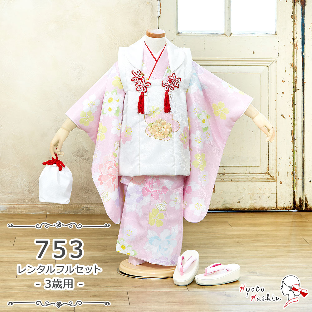 ڥ󥿥ۼ޻ ̴ ۥå 󥿥 753 3  8 ե륻å ʪ ޻ ۥ 3 λ 󥿥ʪ 󥵥֥ ...